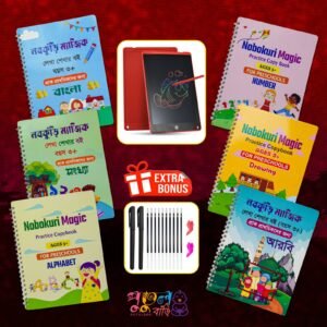 Magic Book Package (04) – 8.5 Malti Tab+ 5