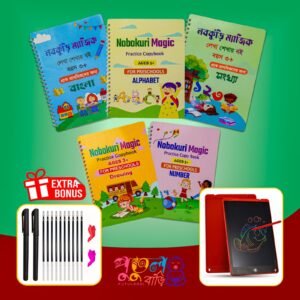 Magic Book Package (02) – 8.5 Malti Tab+ 5